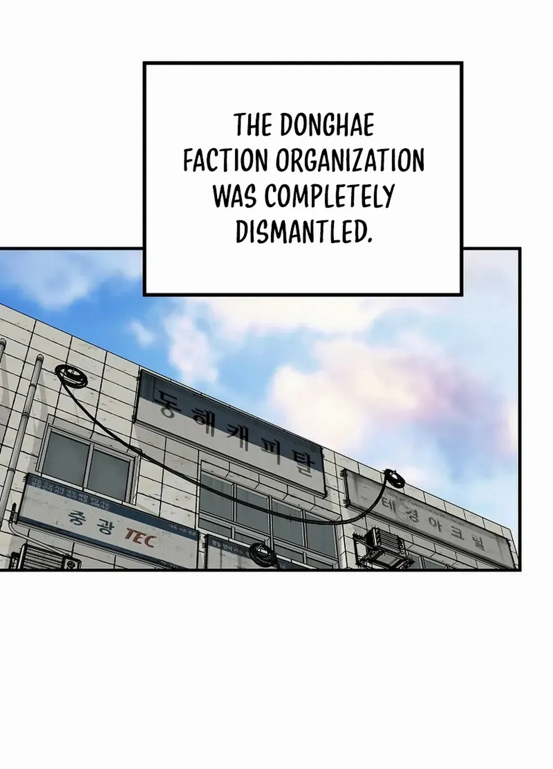 Chapter 169 — page 118
