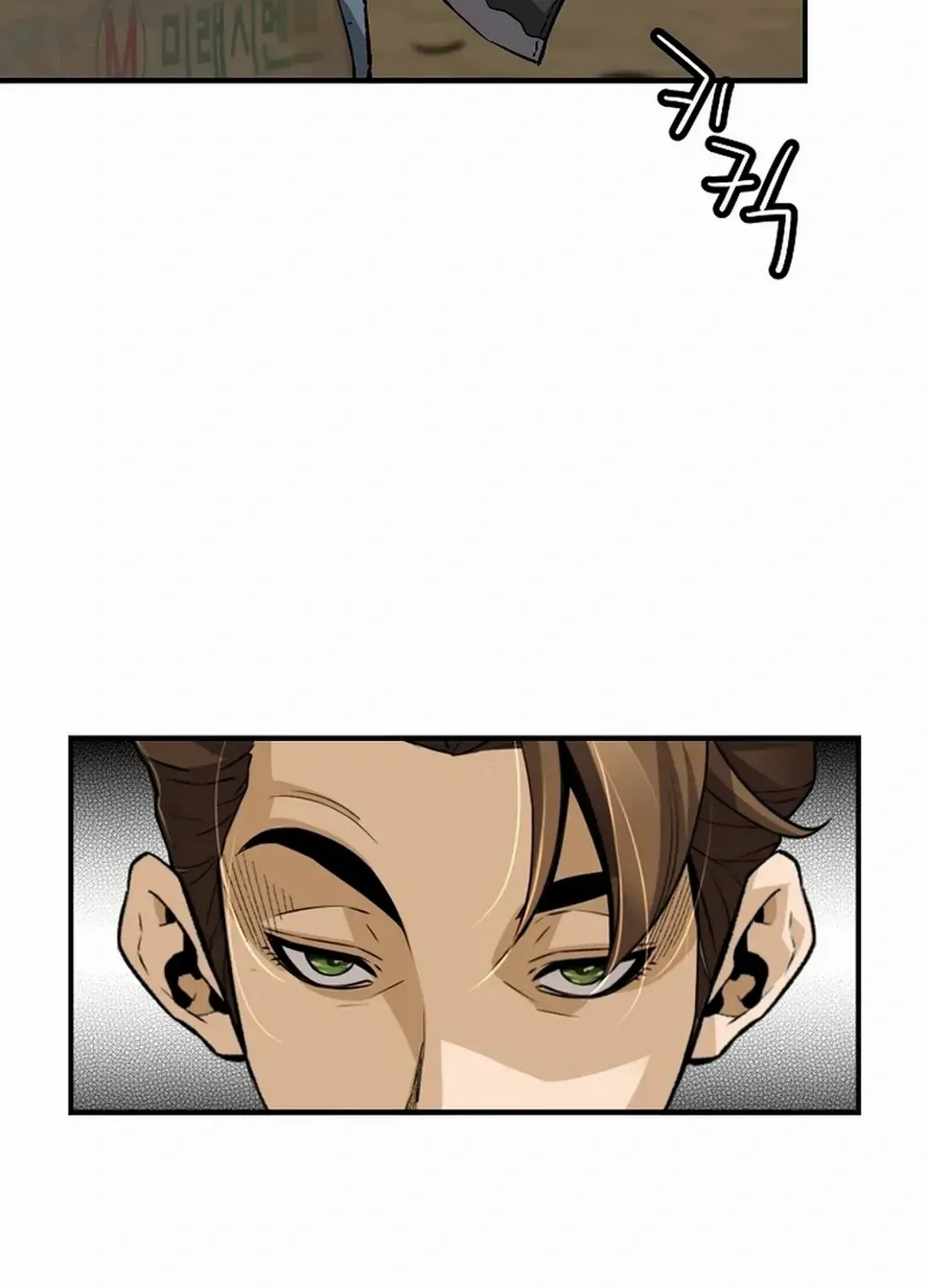 Chapter 169 — page 18