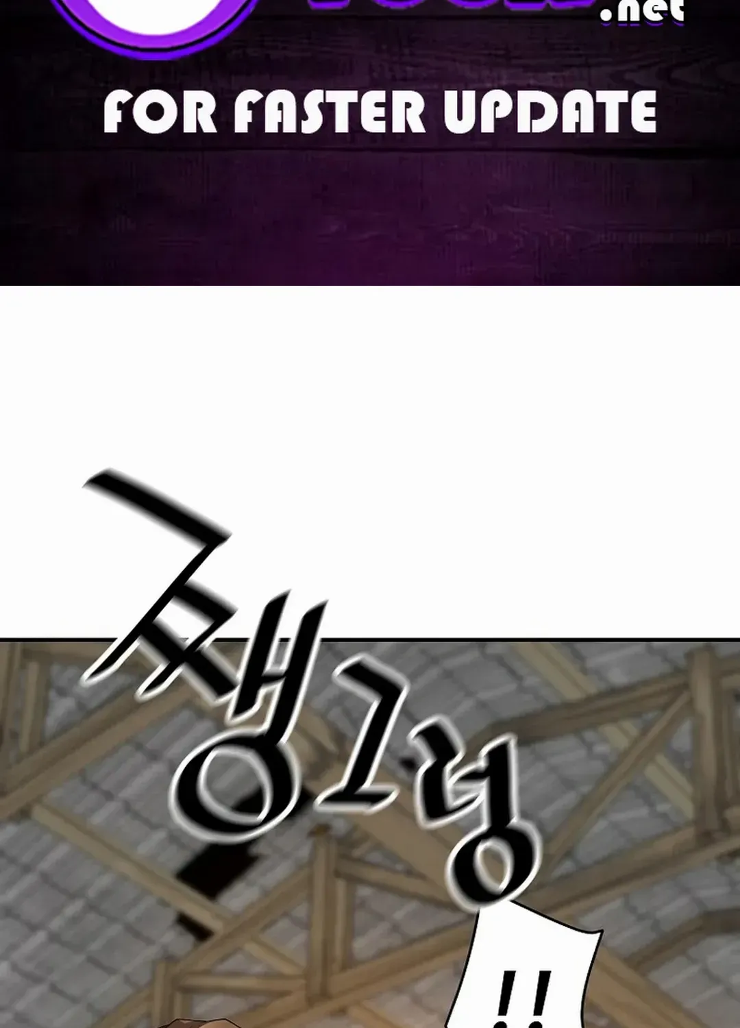 Chapter 169 — page 3