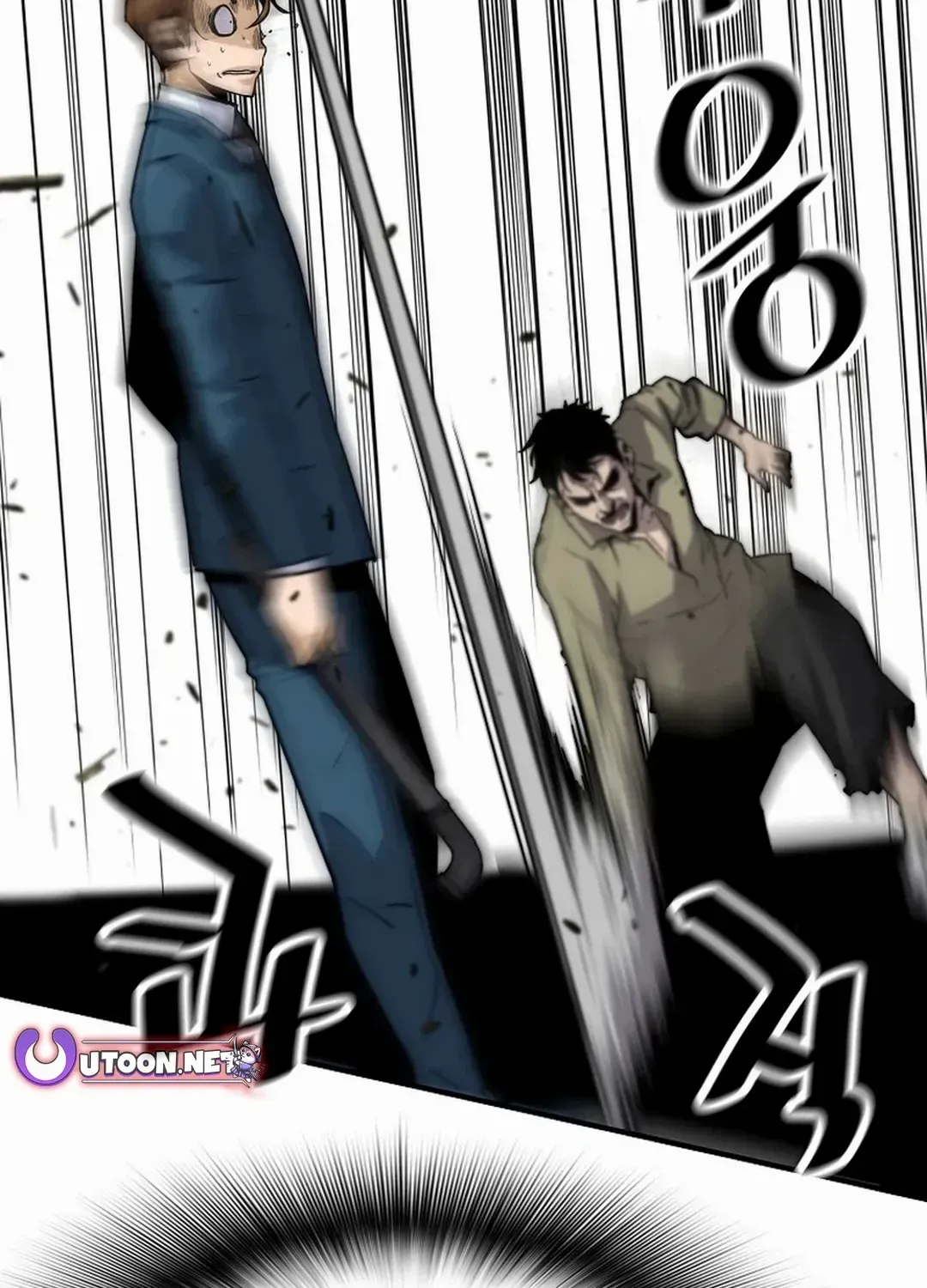 Chapter 169 — page 33