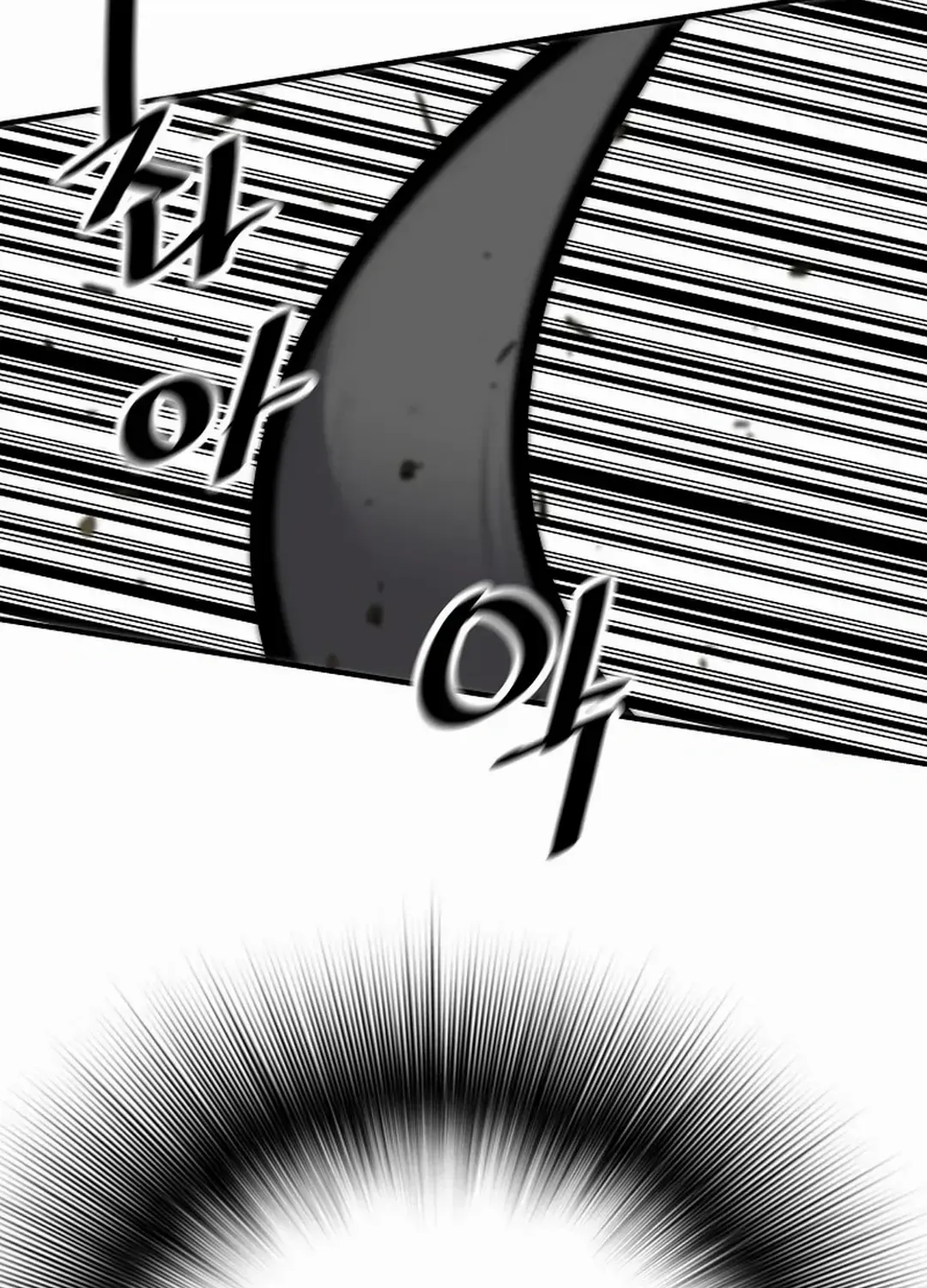 Chapter 169 — page 42