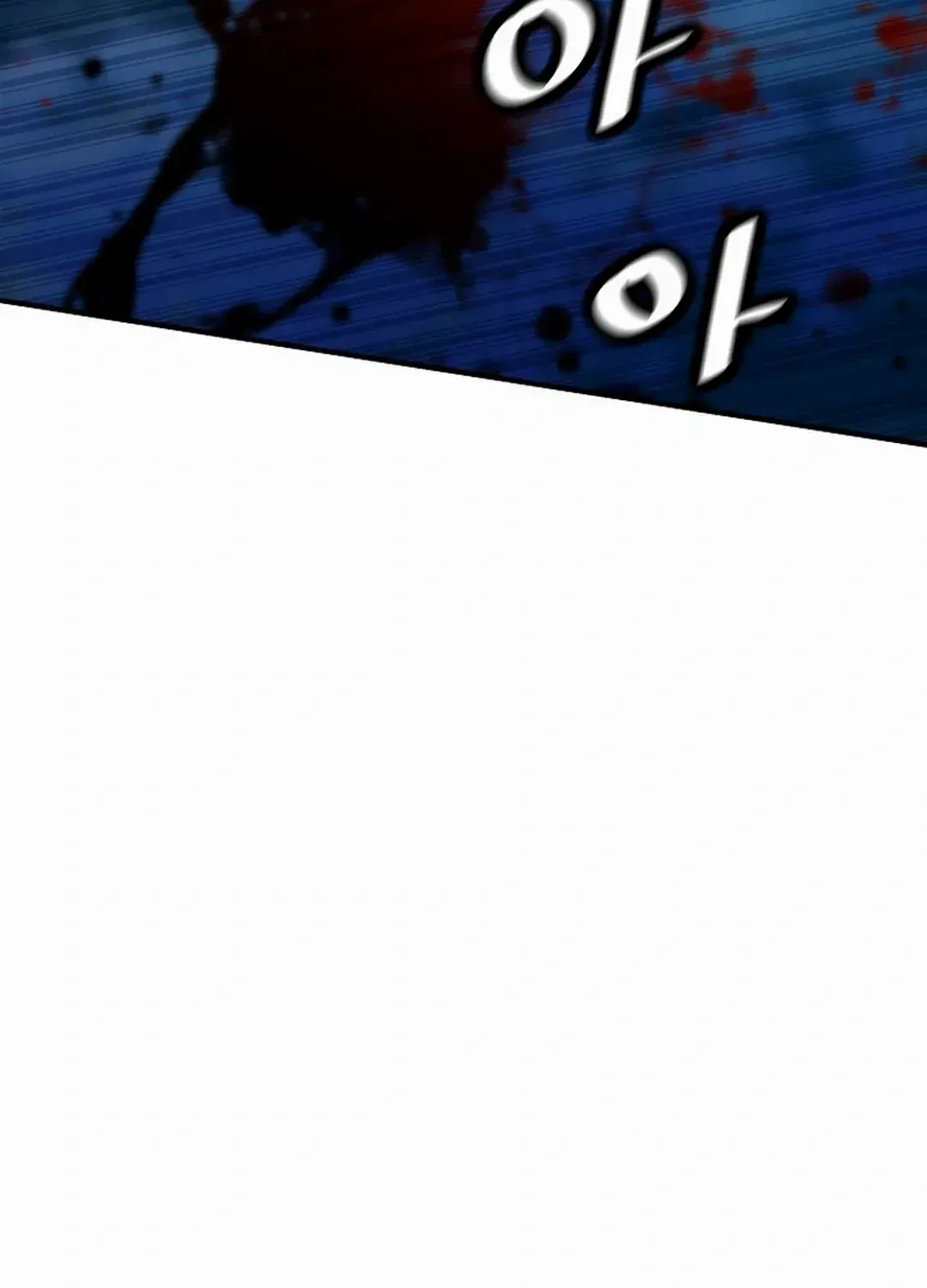 Chapter 169 — page 46