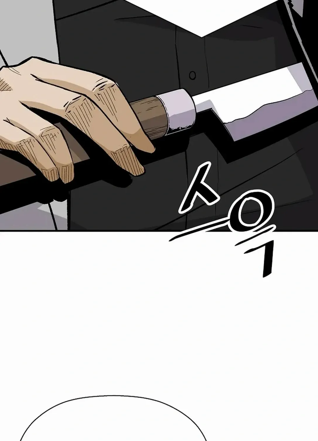 Chapter 169 — page 77