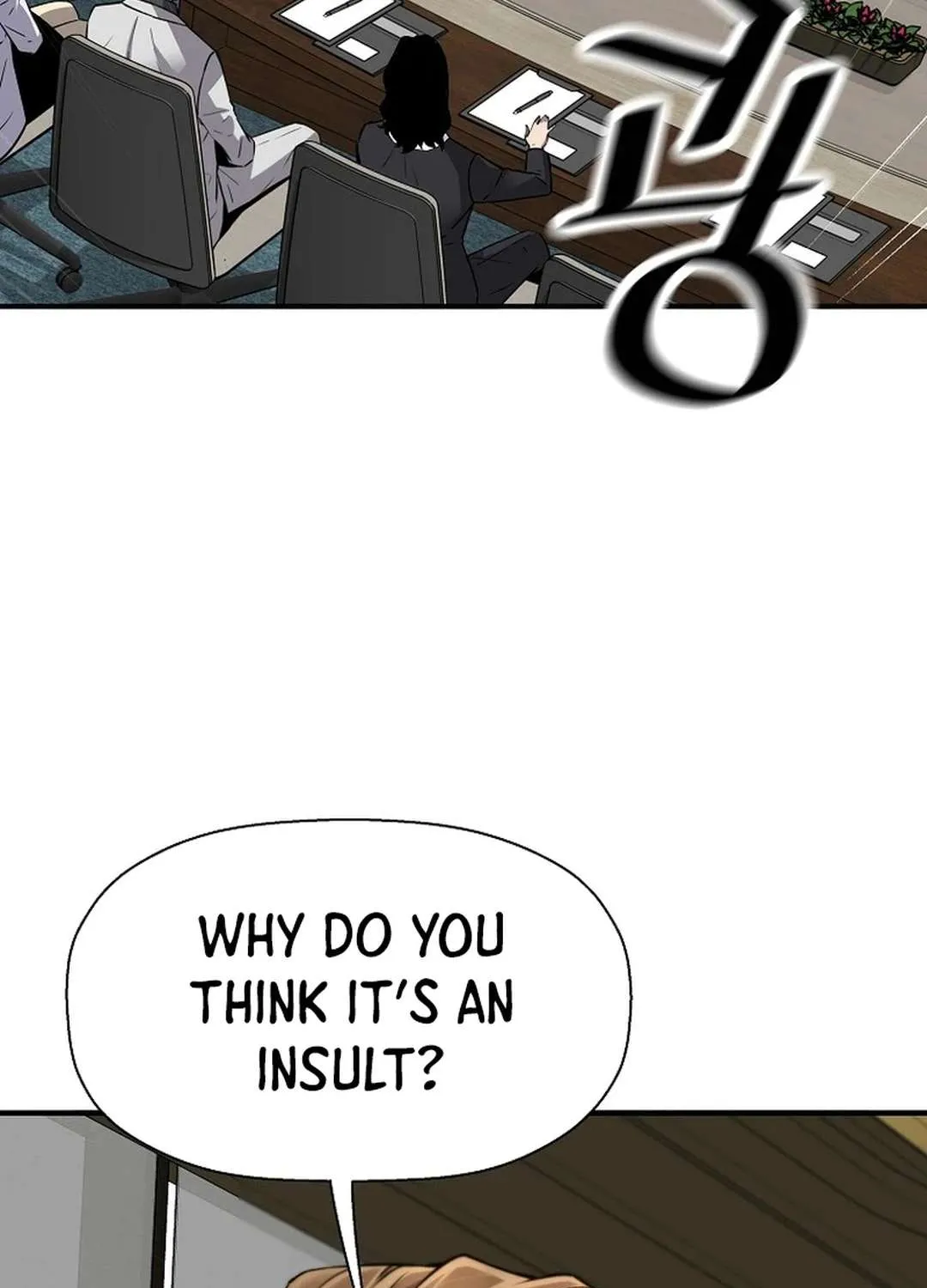 Chapter 170 — page 69