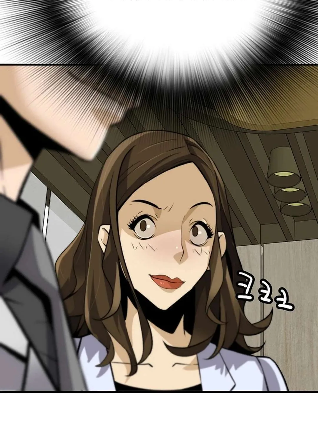 Chapter 170 — page 75