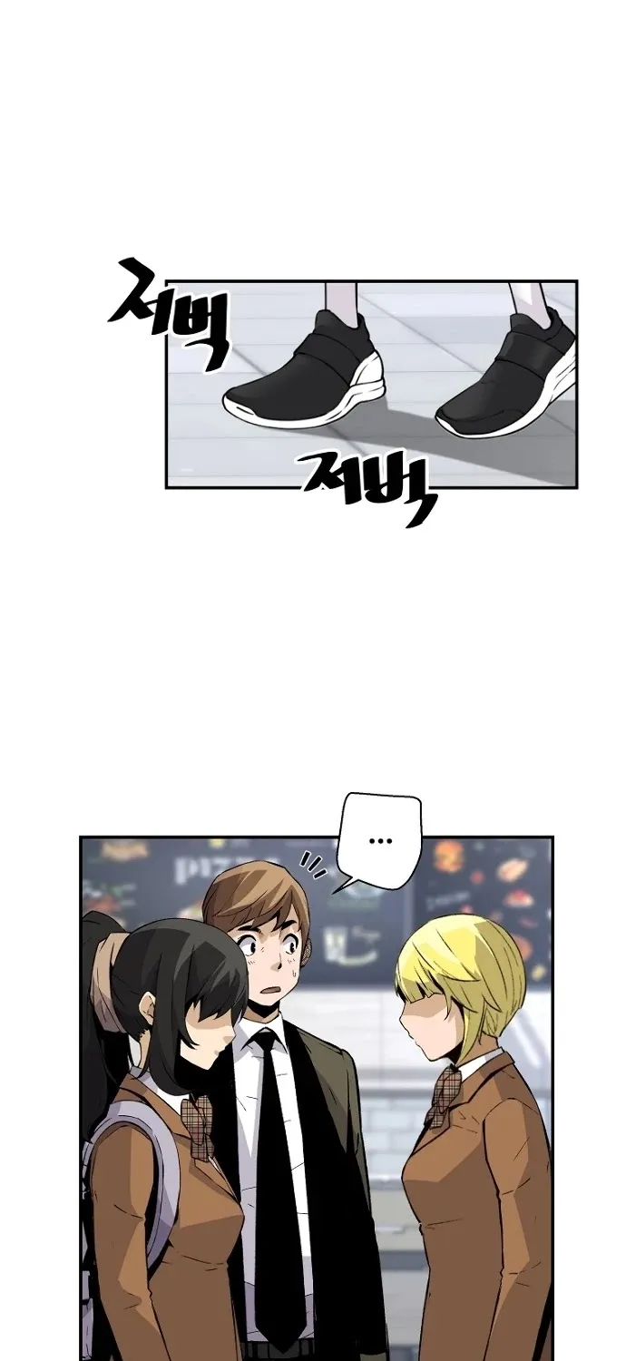 Chapter 18 — page 37