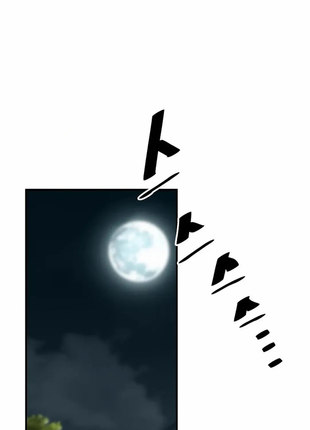 Chapter 171 — page 115