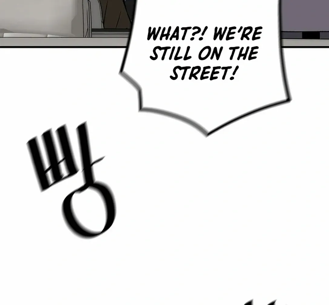 Chapter 171 — page 7