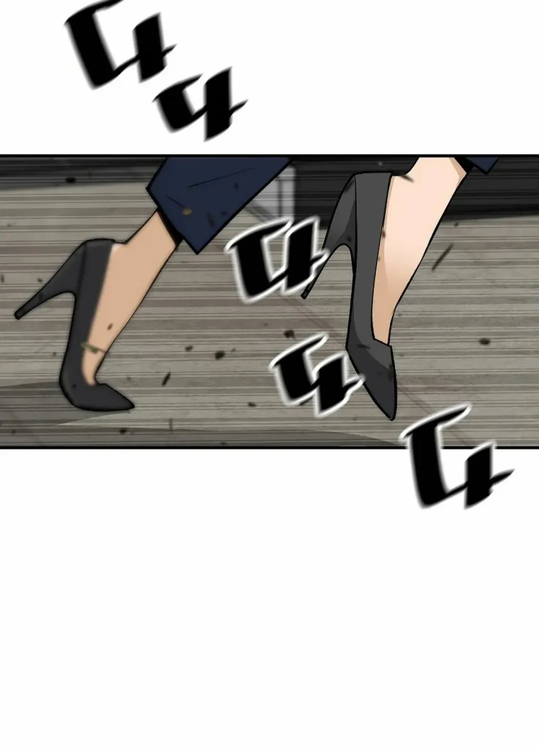 Chapter 172 — page 28