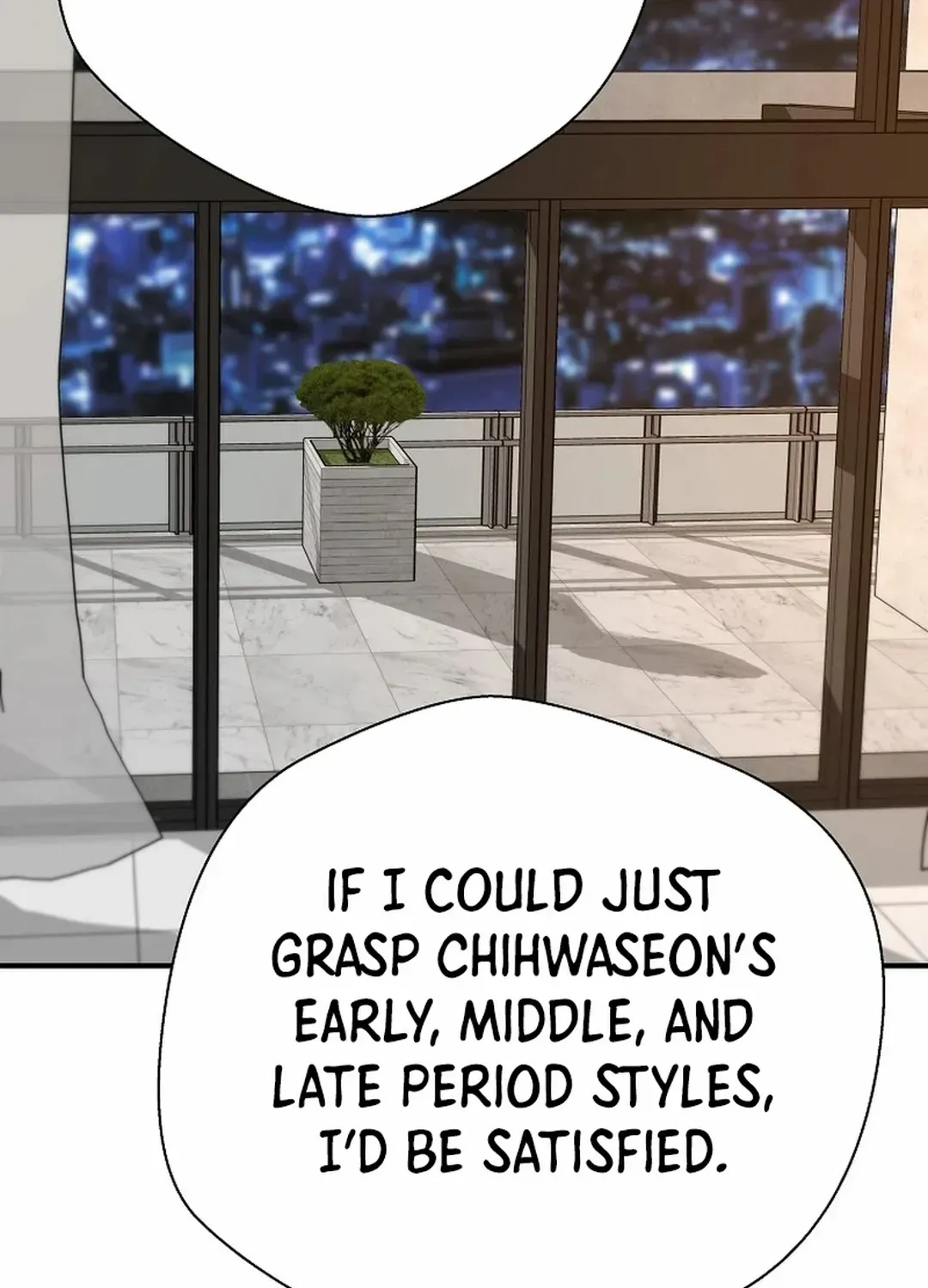 Chapter 172 — page 83