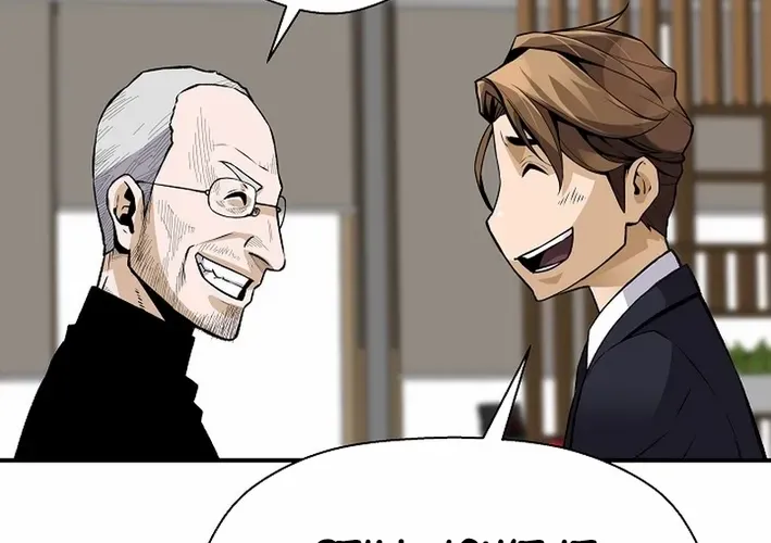 Chapter 173 — page 71