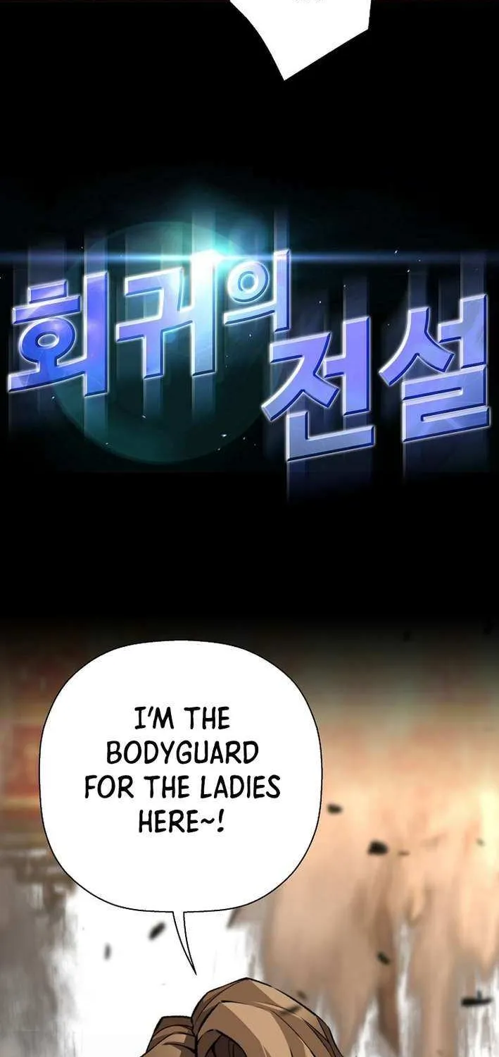 Chapter 176 — page 4