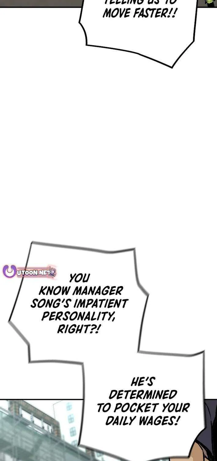Chapter 177 — page 52