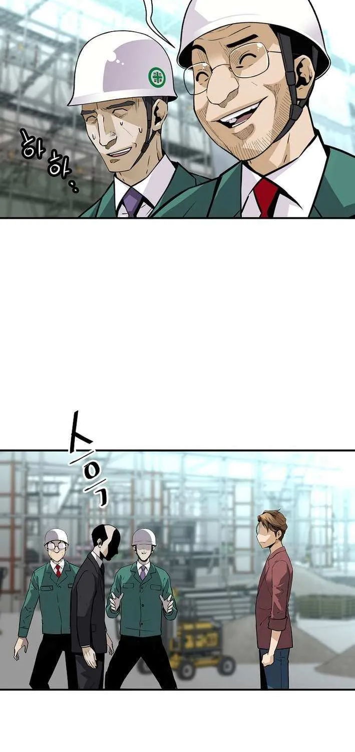 Chapter 177 — page 96