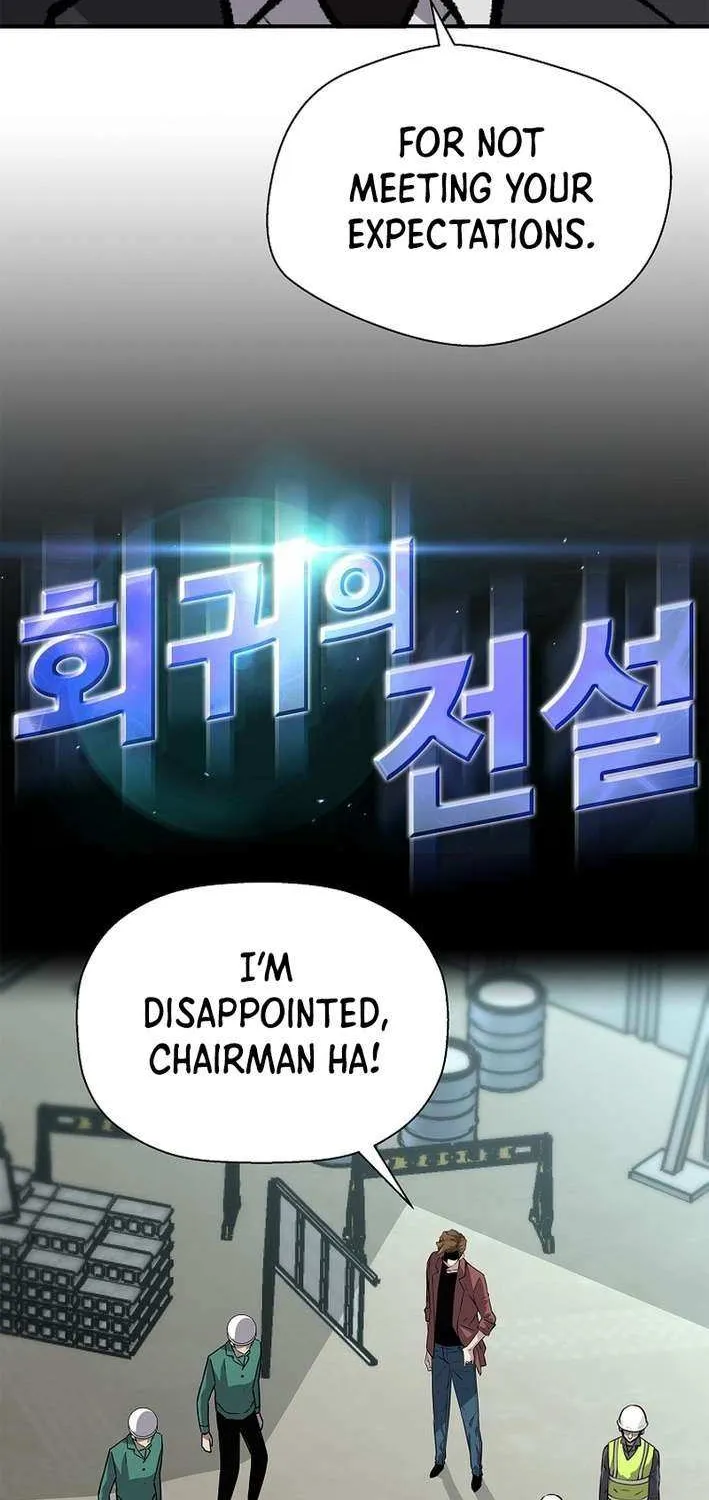 Chapter 178 — page 5