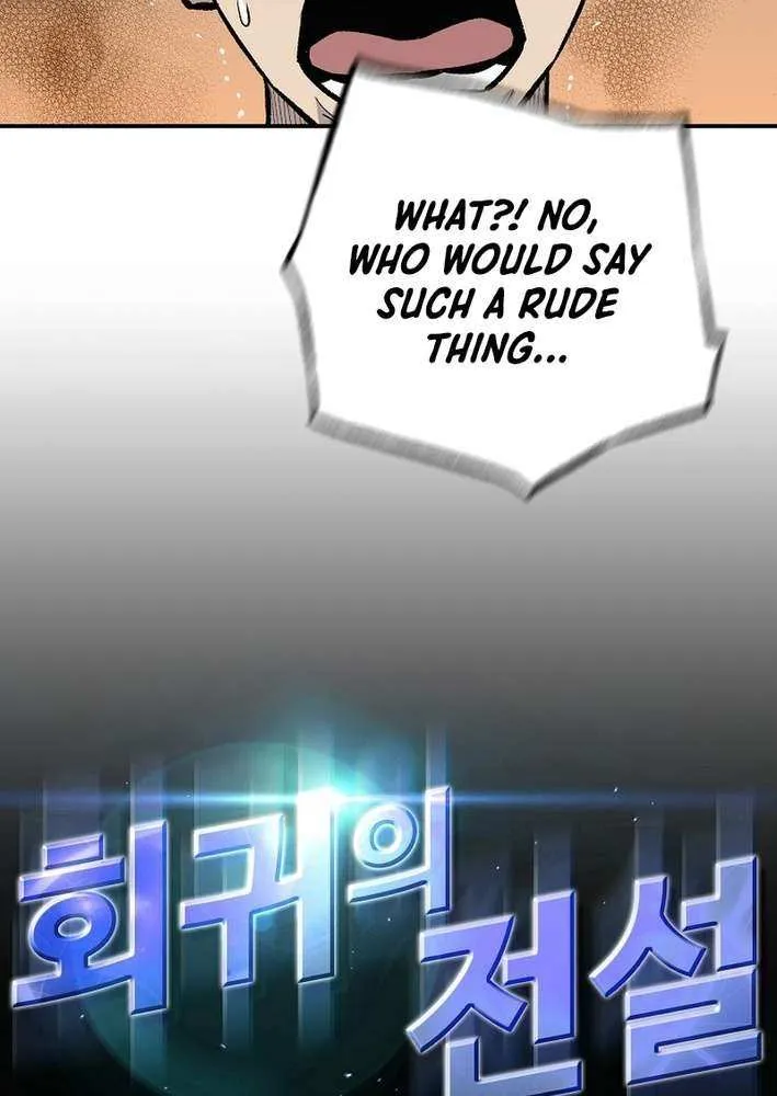 Chapter 180 — page 8