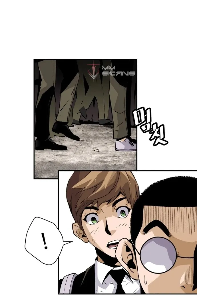 Chapter 19 — page 26