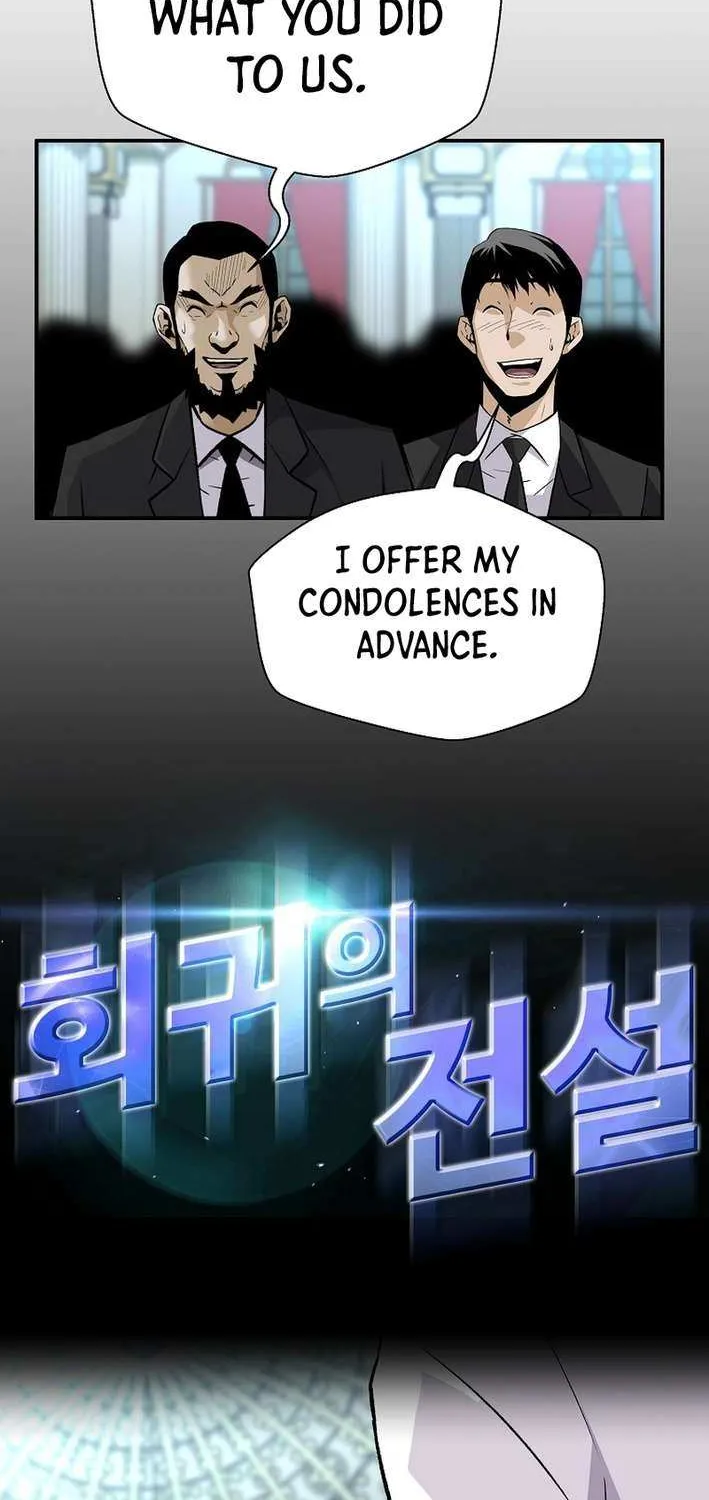 Chapter 185 — page 4