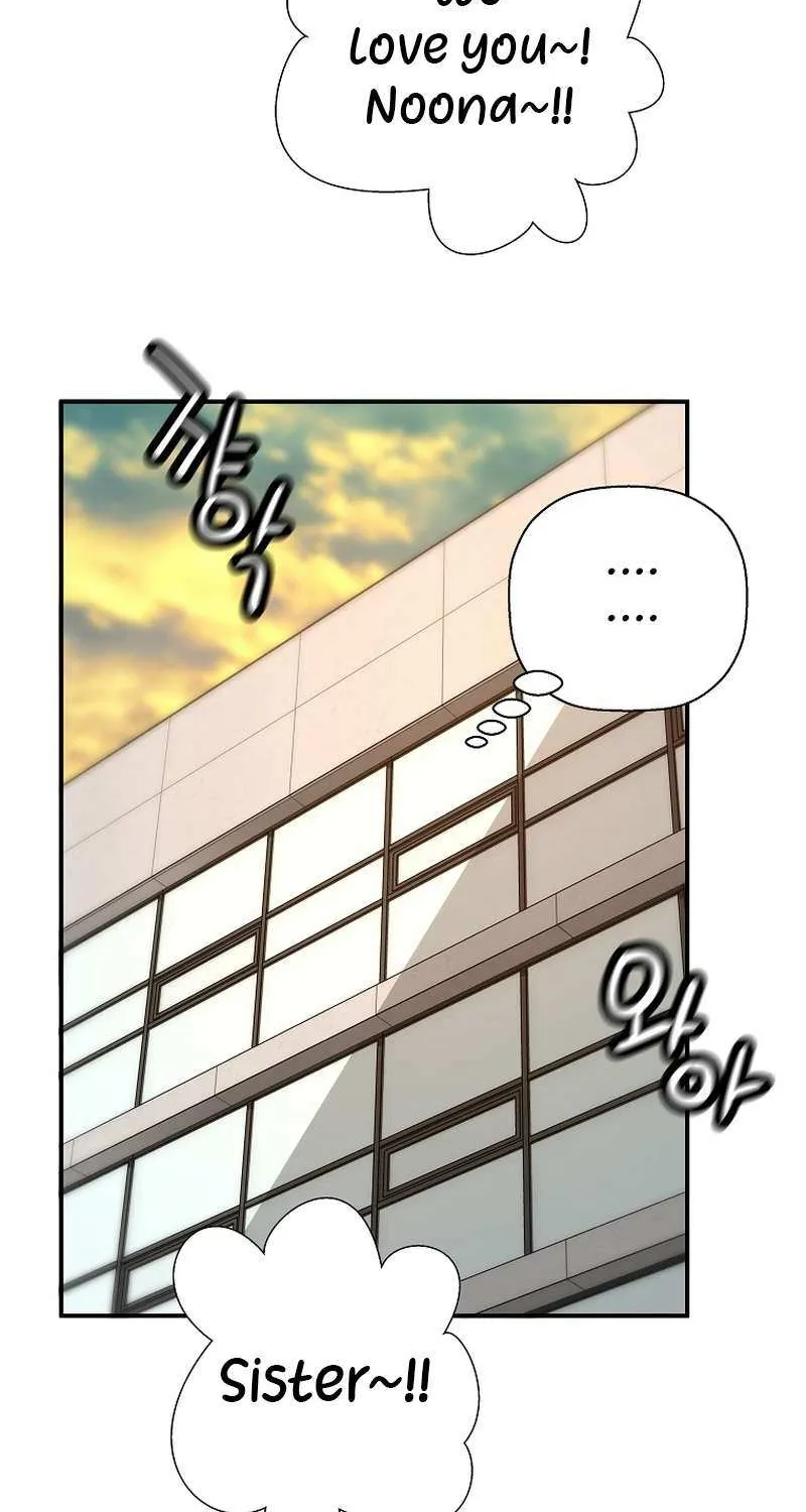 Chapter 189 — page 47