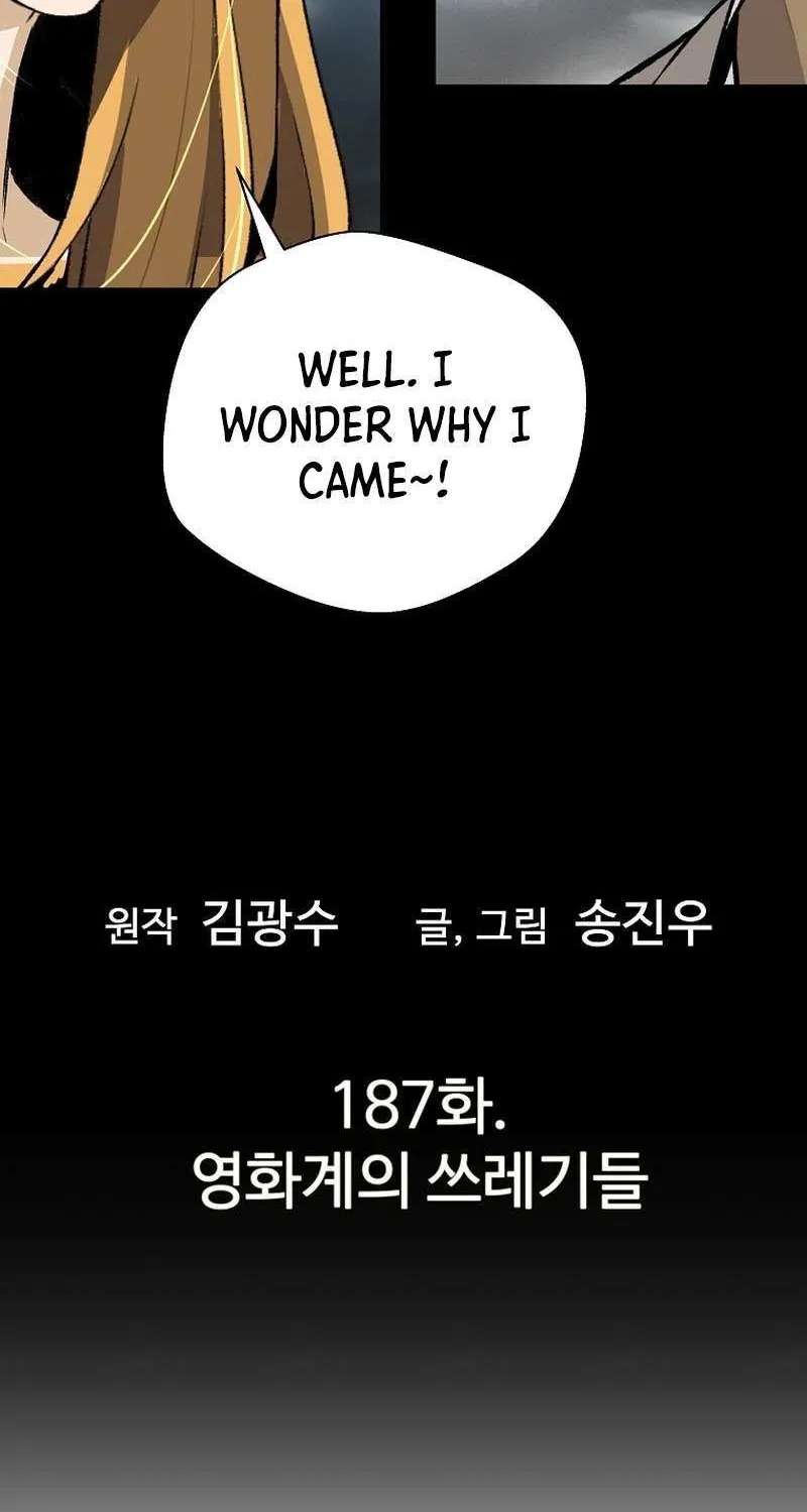 Chapter 189 — page 8