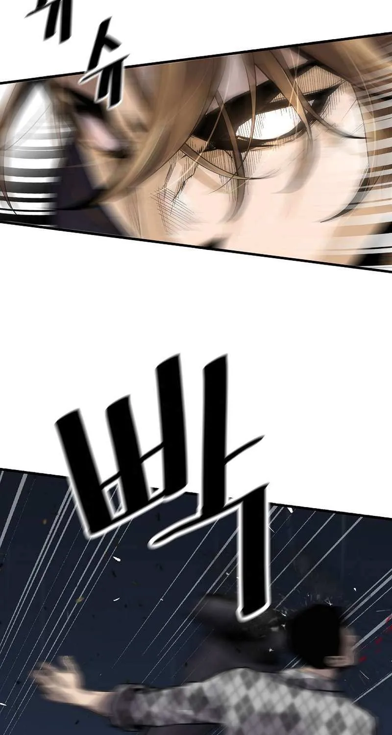 Chapter 190 — page 37
