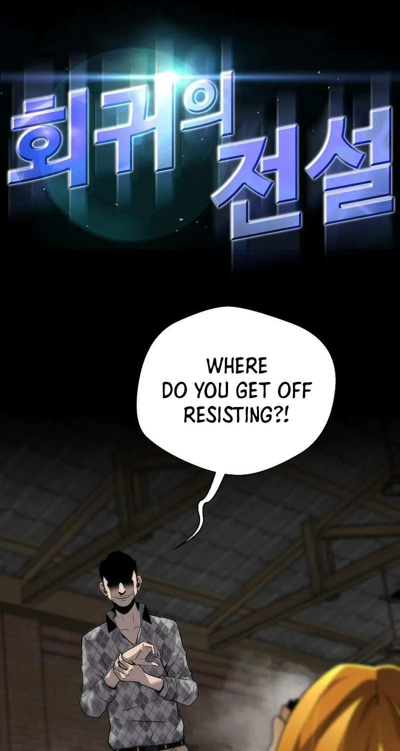 Chapter 190 — page 4
