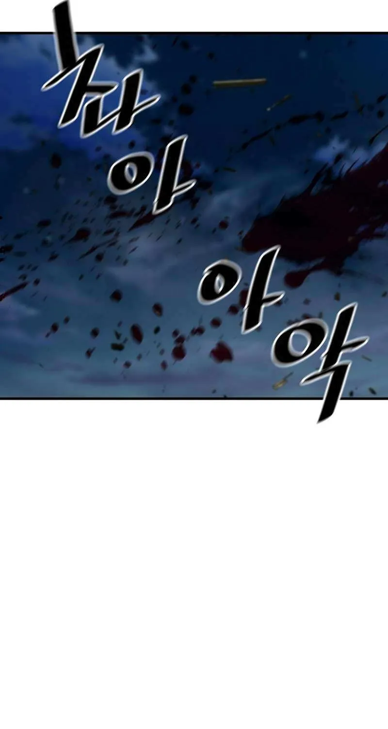 Chapter 190 — page 40