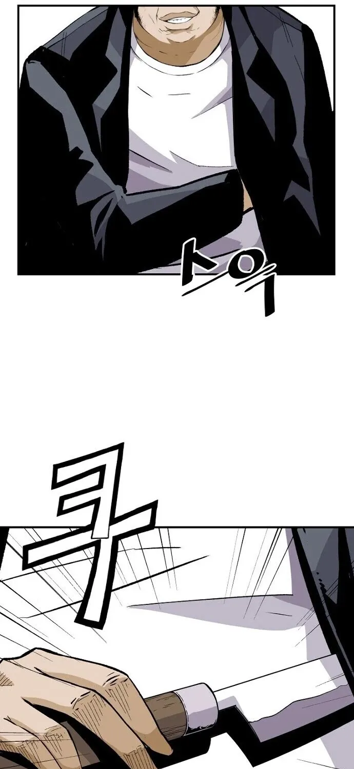 Chapter 20 — page 43