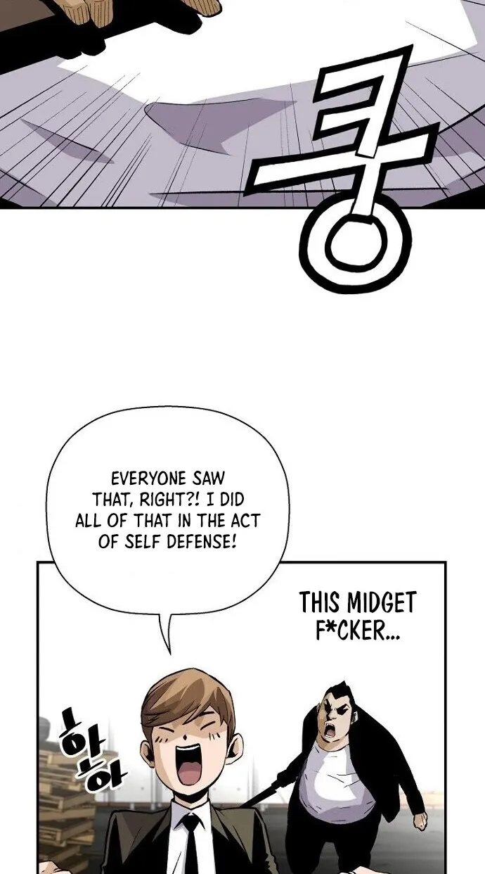 Chapter 20 — page 44