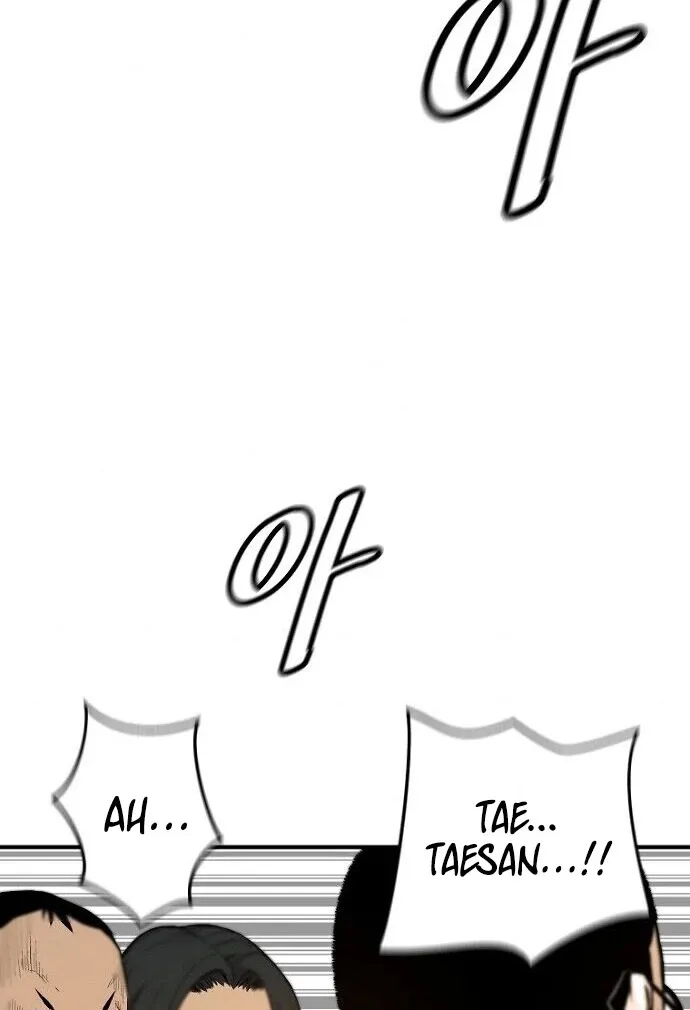 Chapter 20 — page 52