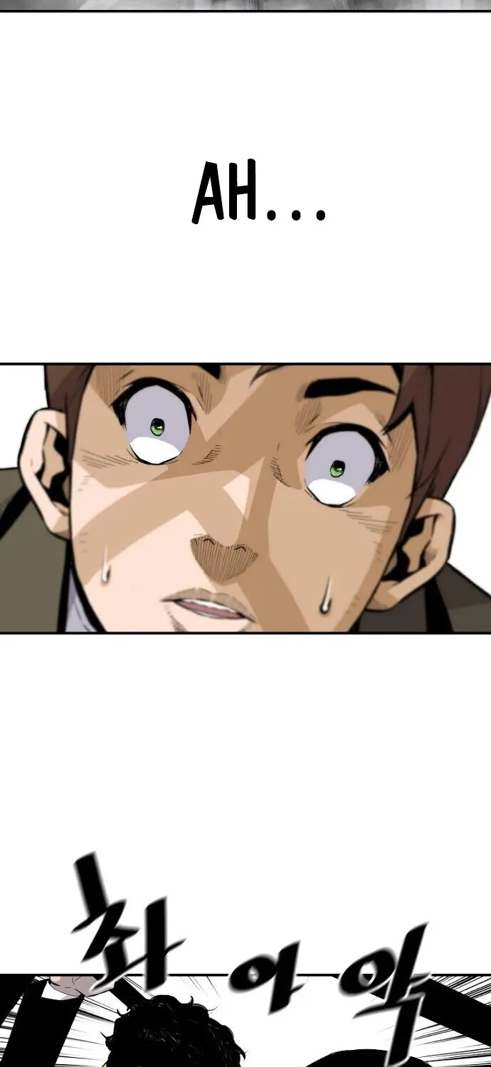 Chapter 20 — page 7