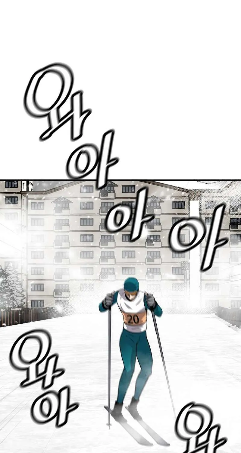 Chapter 191 — page 56