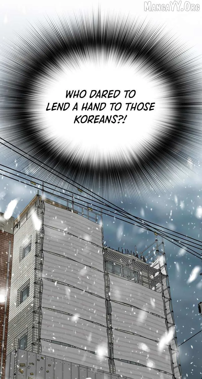 Chapter 191 — page 87