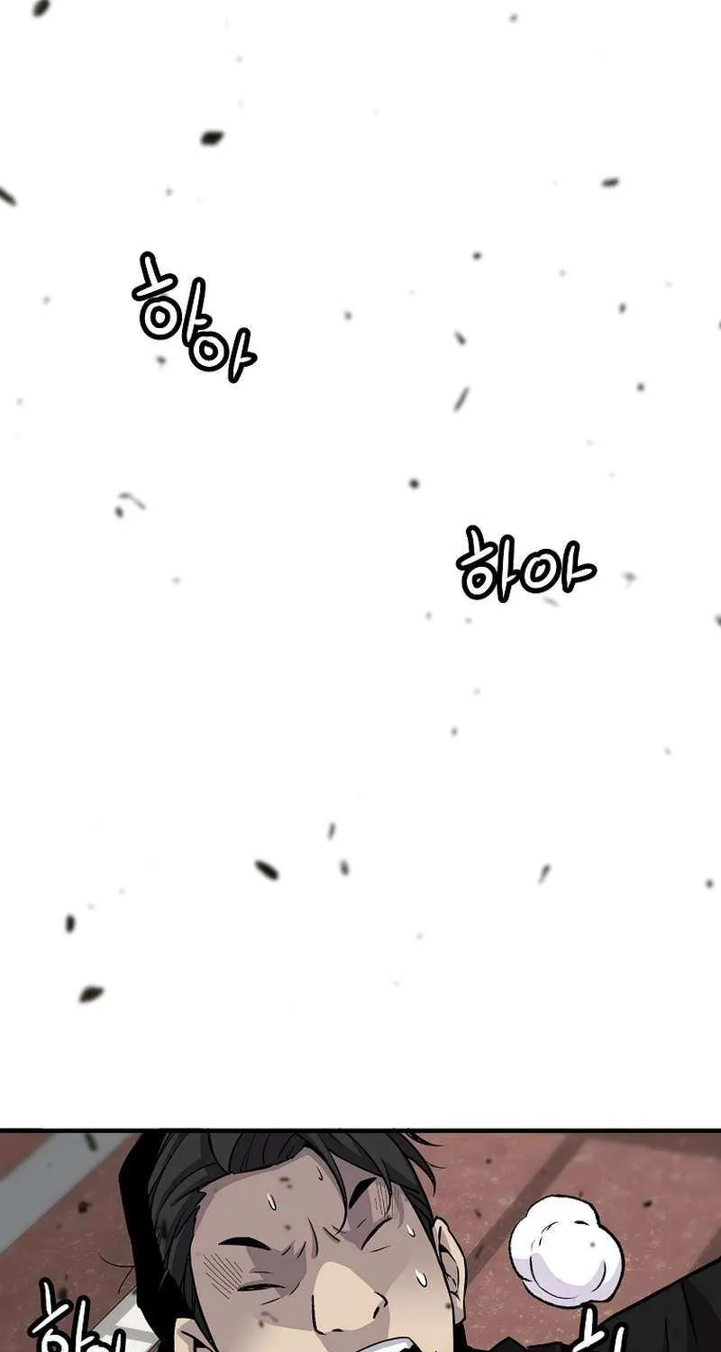 Chapter 192 — page 38
