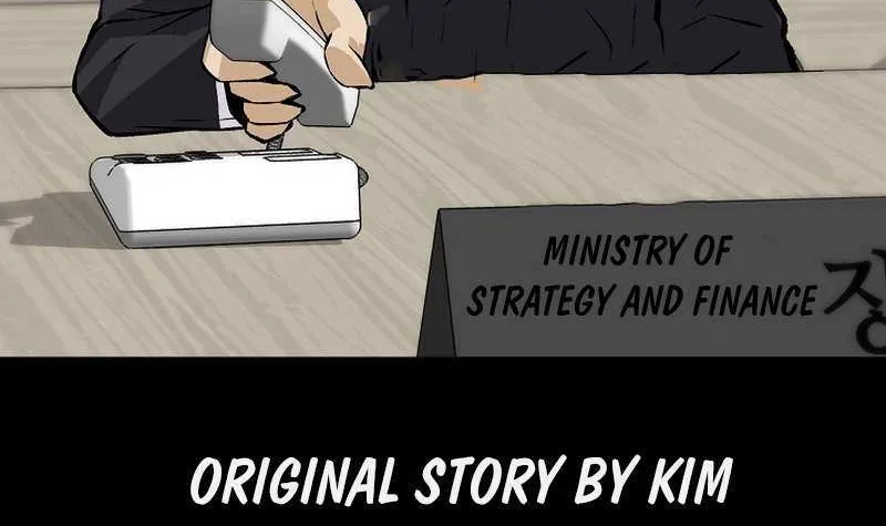 Chapter 193 — page 6