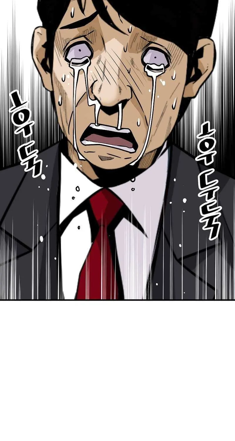 Chapter 193 — page 82