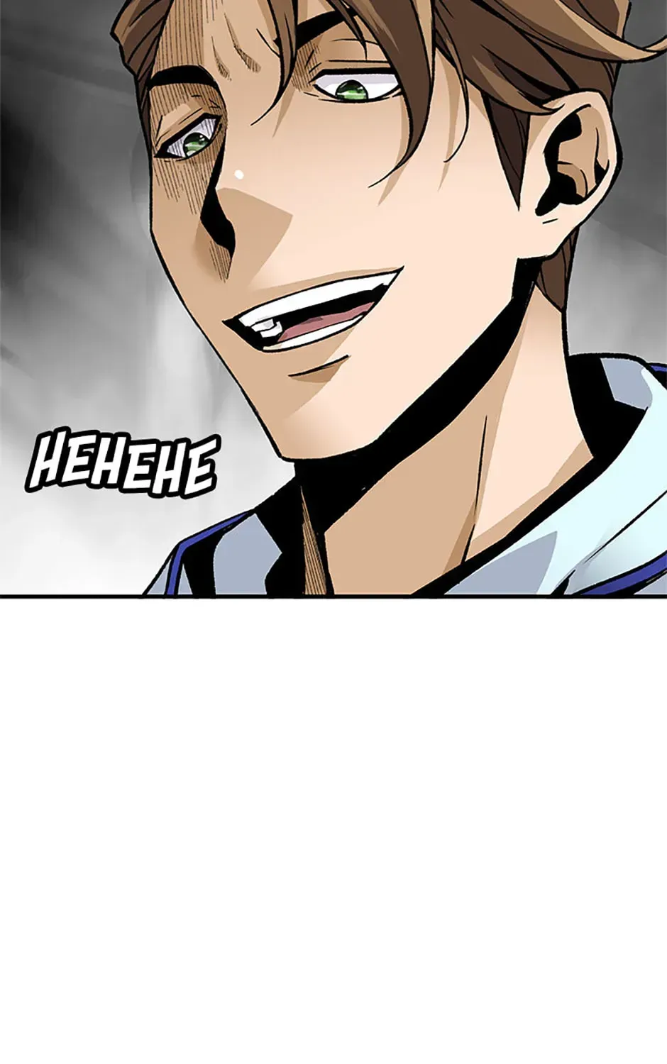 Chapter 194 — page 45