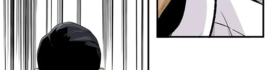Chapter 197 — page 122