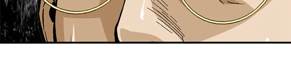 Chapter 197 — page 134