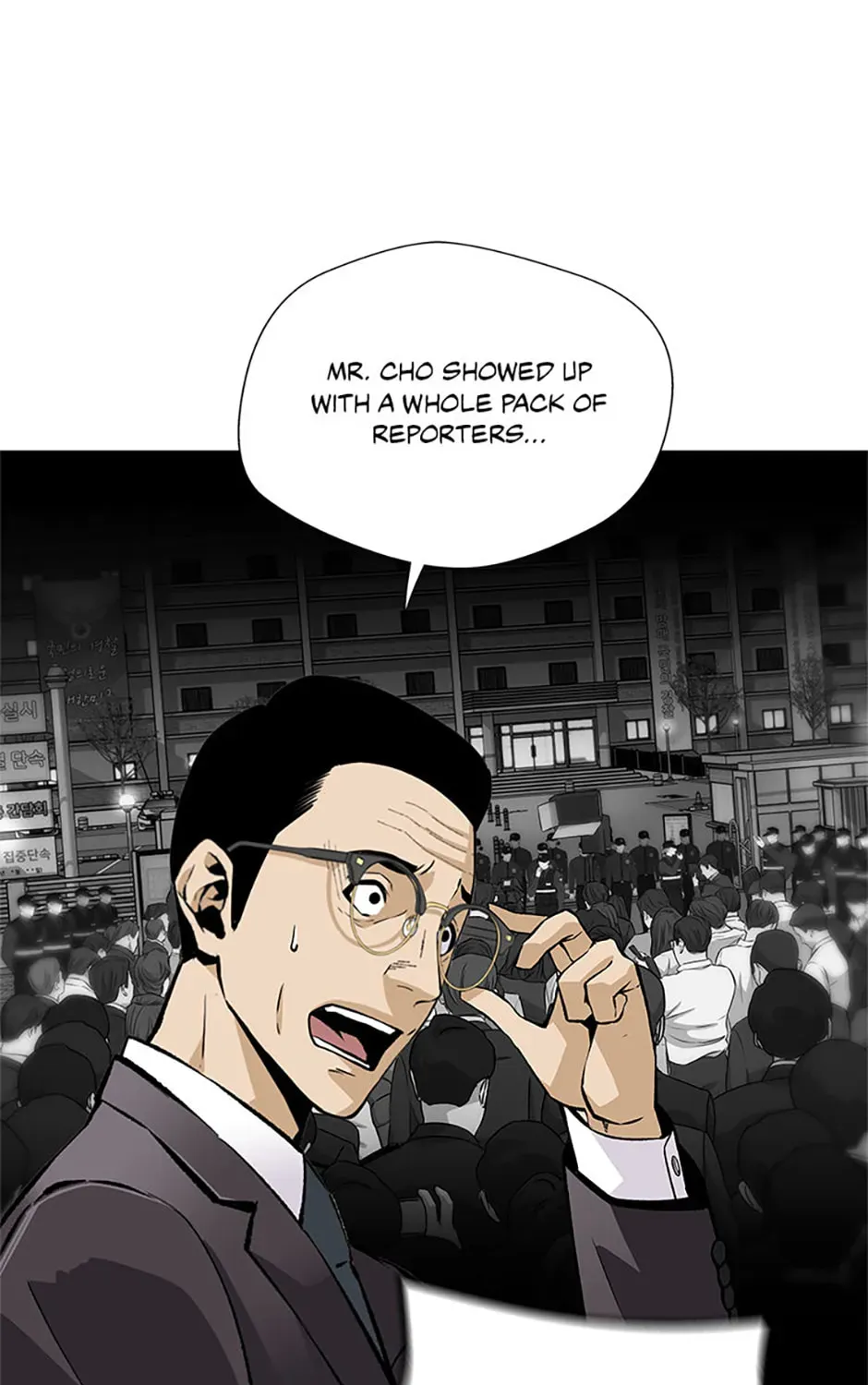 Chapter 197 — page 21
