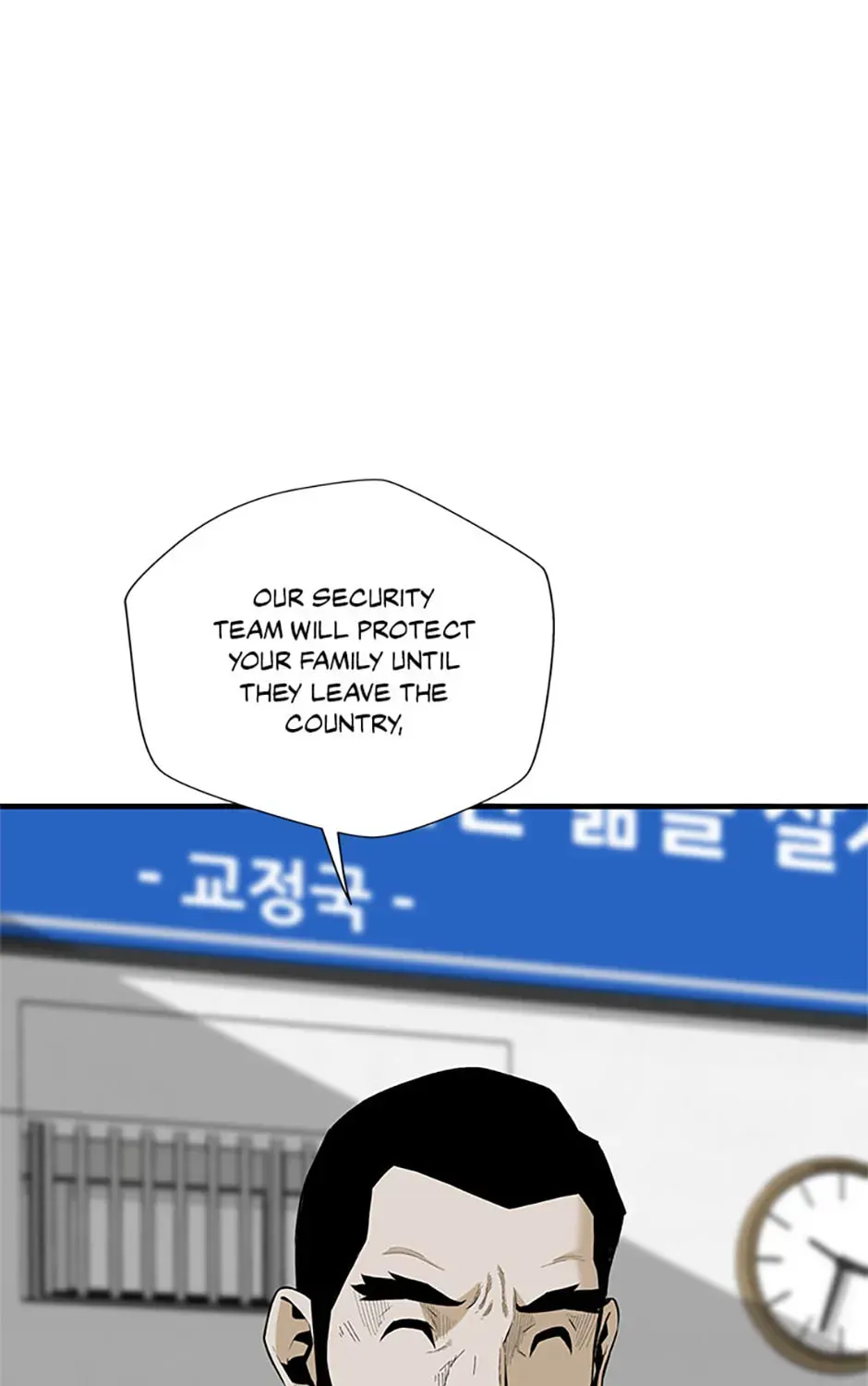 Chapter 198 — page 101