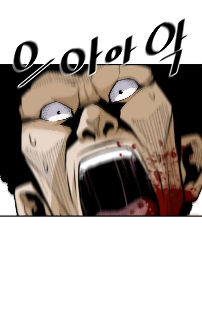 Chapter 21 — page 64