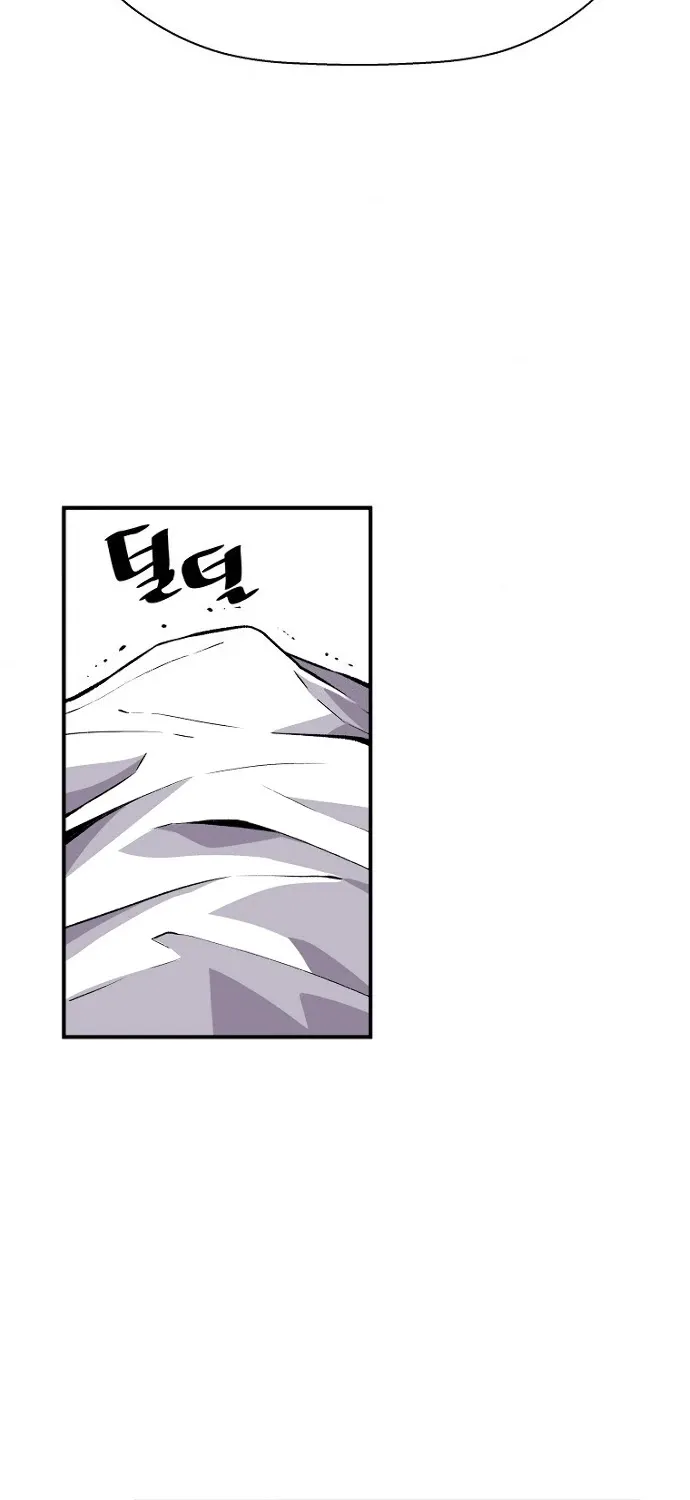 Chapter 21 — page 81