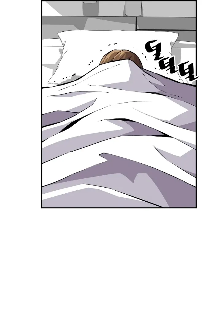 Chapter 21 — page 82