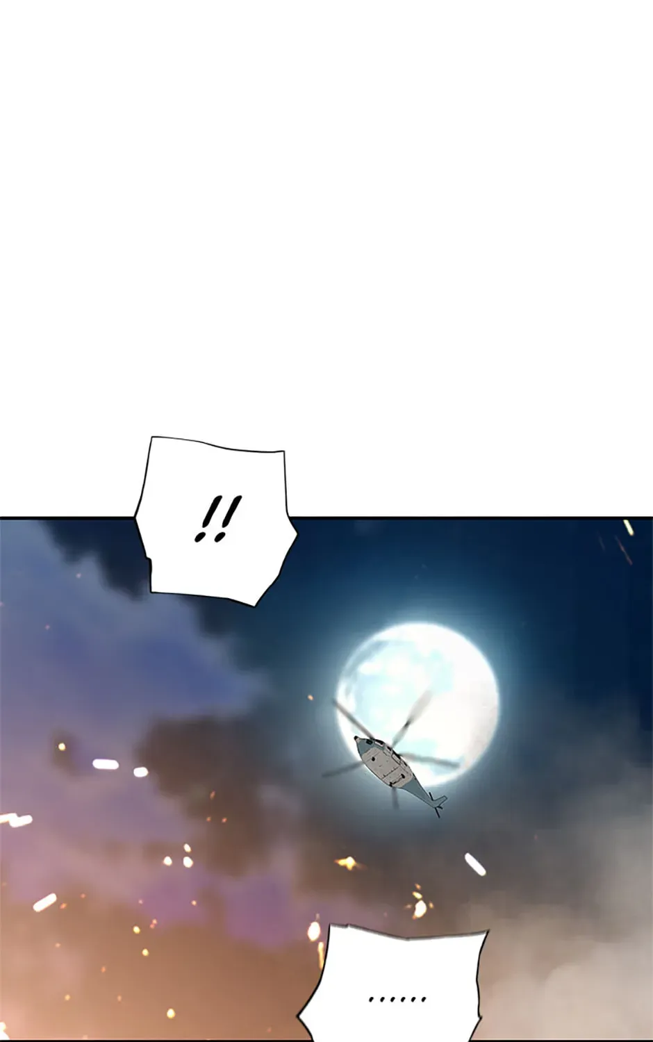 Chapter 201 — page 84