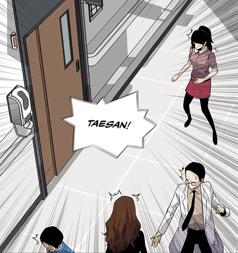 Chapter 202 — page 124