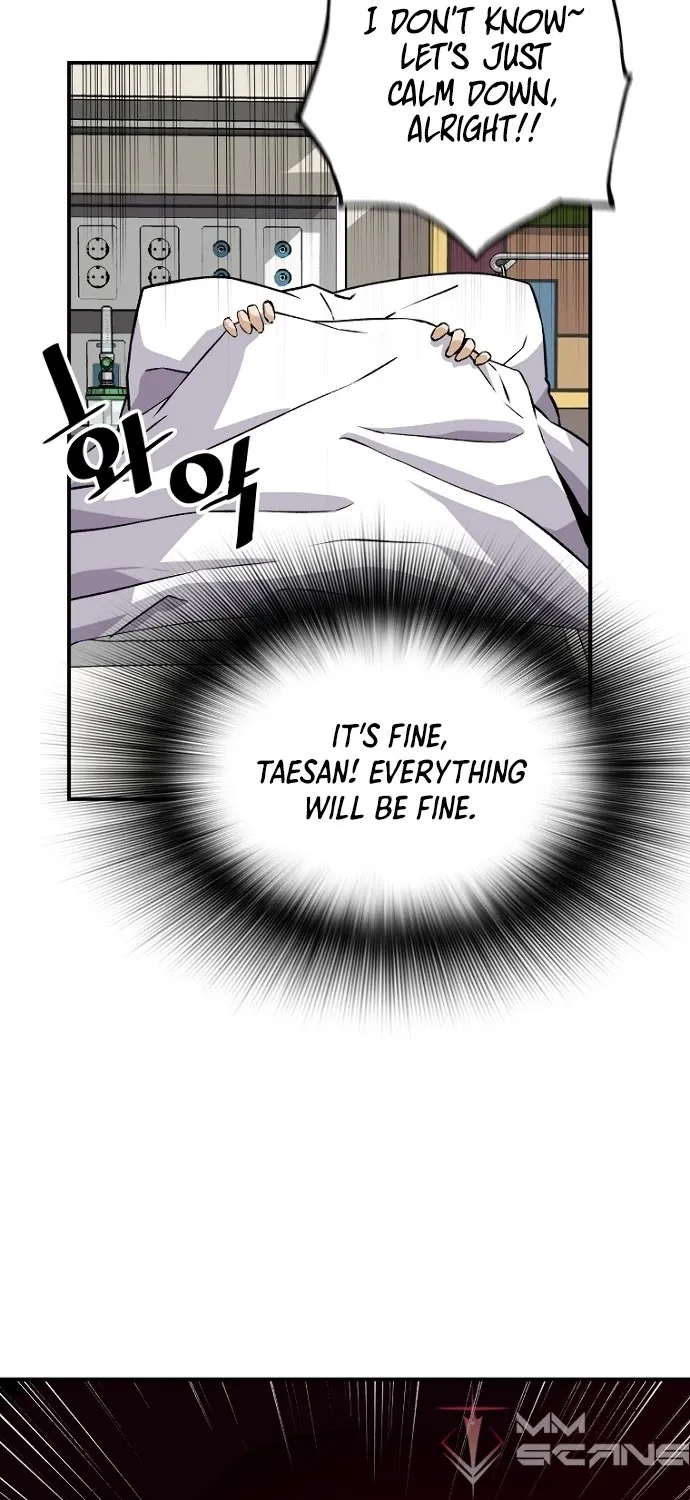 Chapter 22 — page 17