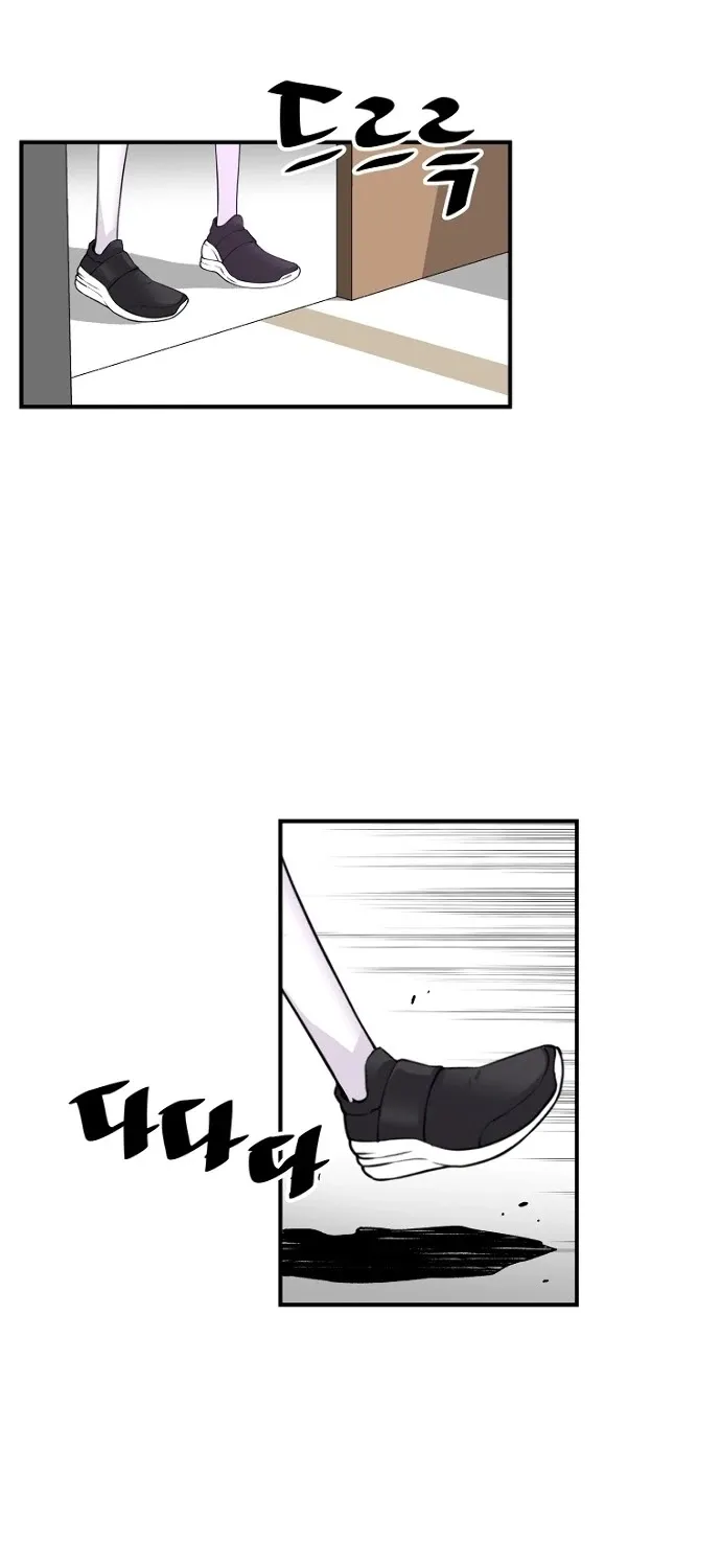 Chapter 22 — page 25