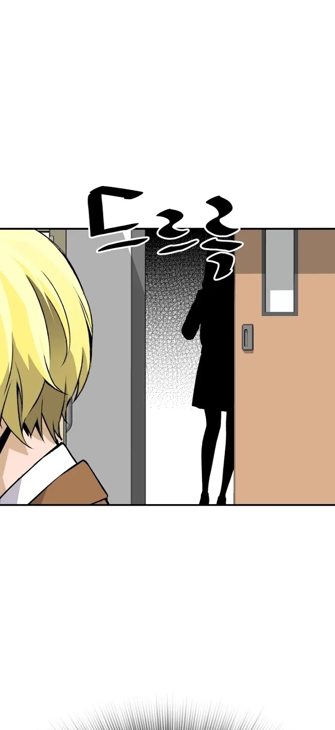 Chapter 22 — page 41