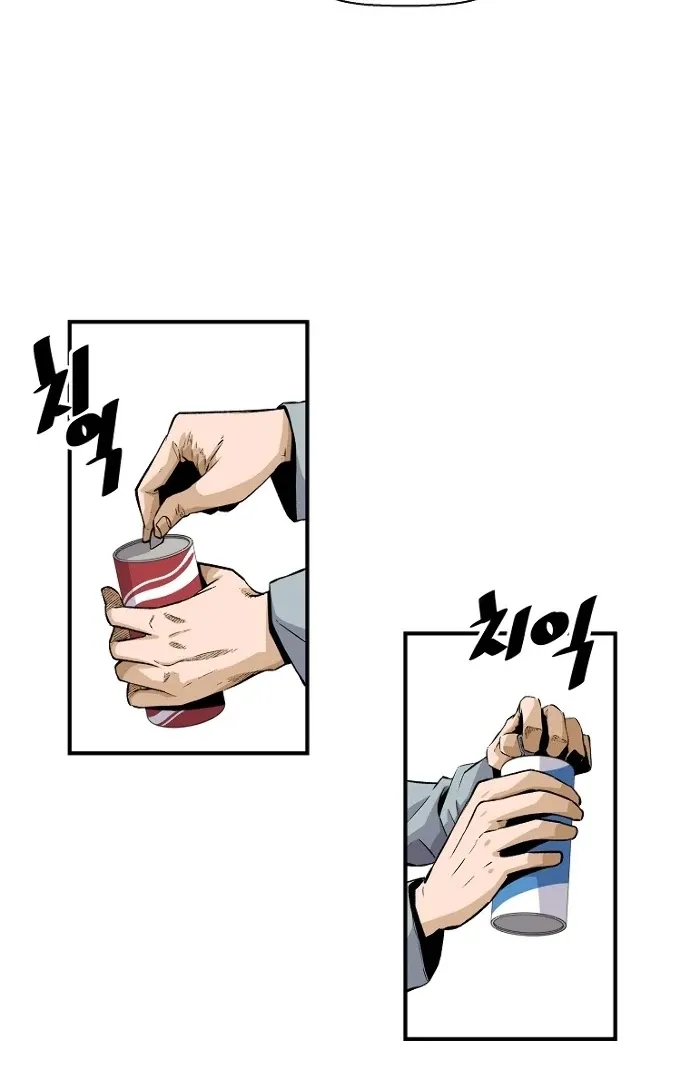 Chapter 22 — page 56